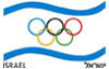 Israeli Olympic Flag