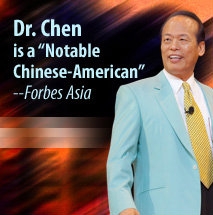 Dr. Chen and Forbes Asia Cover